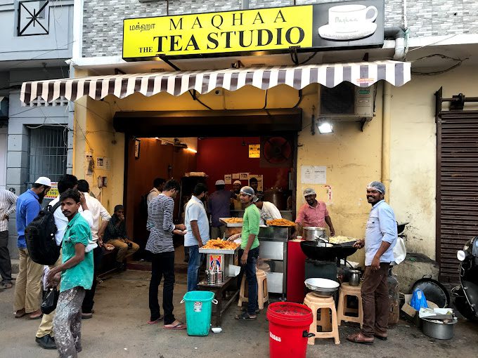 Maqhaa Tea Studio - 1