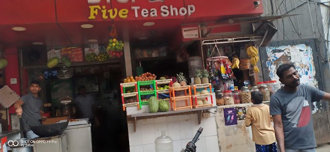 Stop 5 Mess & Tea Shop