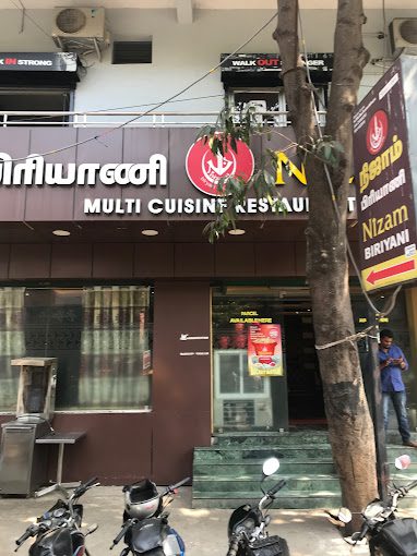 Nizam Biriyani Multi cuisine family restaurant