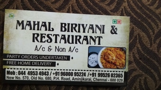 Mughal Biryani - 2