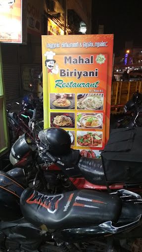 Mughal Biryani