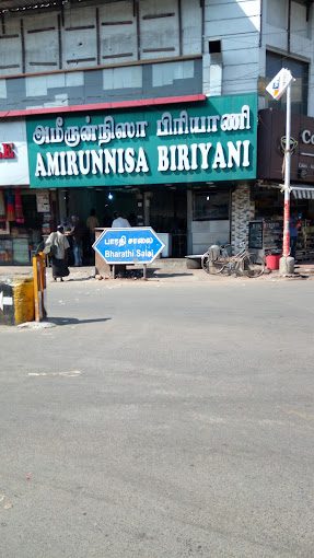 Amirunnisa Biriyani