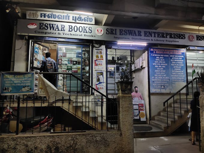 Eswar Books