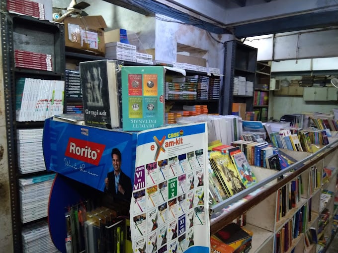 New Mylai Book House - 2