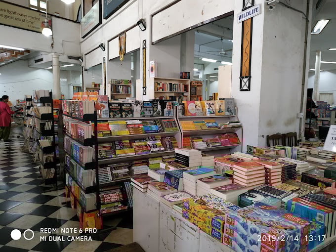 Higginbothams Private Limited - 3