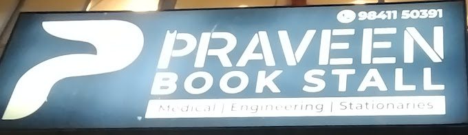 Praveen Book Stall