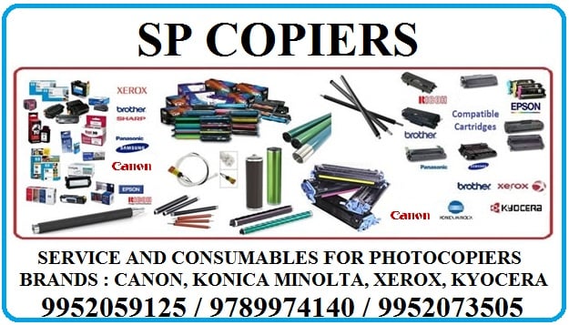 Xerox Machines | Dealers Chennai - 3