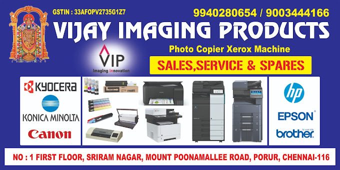 VIJAY IMAGING PRODUCTS
