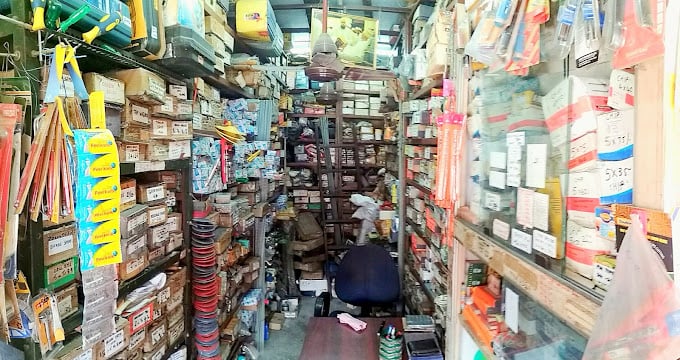 Burhani Tools Centre - 2