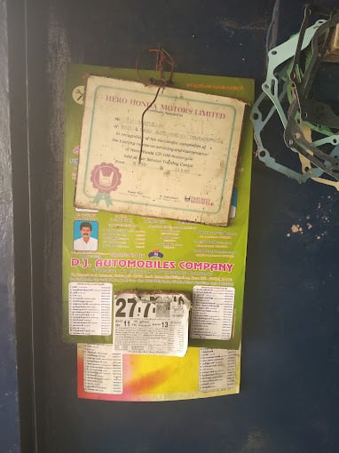 Sri sai garden material - 2