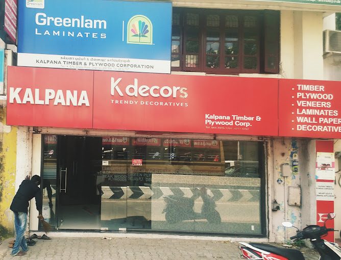 Kalpana timber and plywood corpn