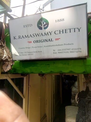 K.Ramaswamy Chetty - Herbal Store - 3