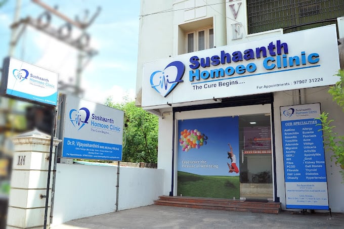 Sushaanth Homoeo Clinic - 4
