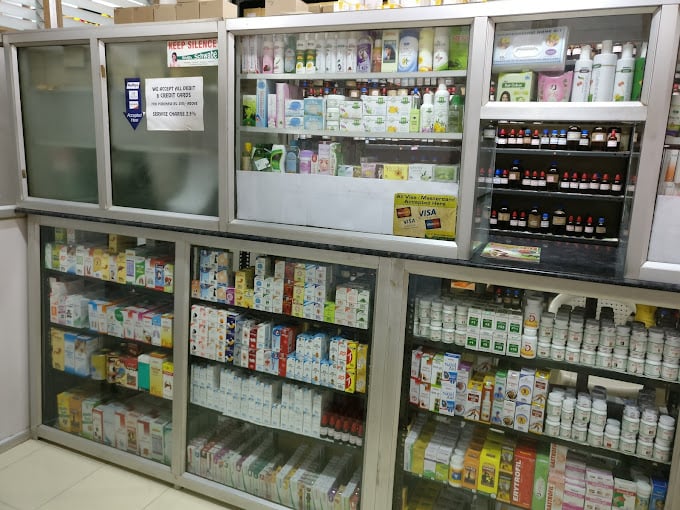 Sri Shakthi Homoeo Clinic & Pharmacy - 2