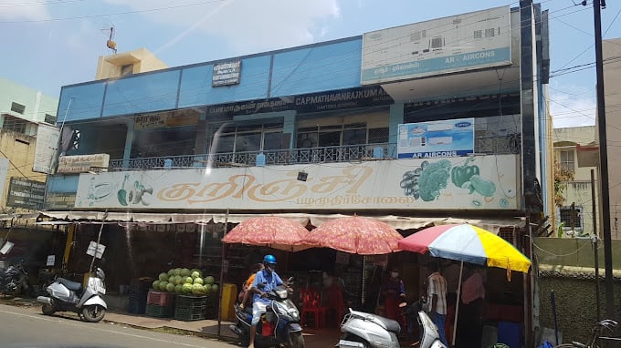 S.B.A tailoring class - 2