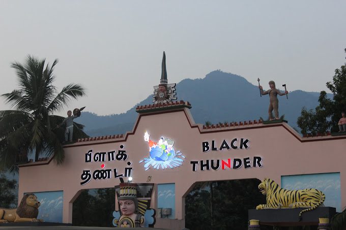 Black Thunder - Water Theme Park