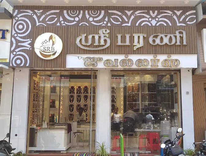 Le' Luxe Beauty Salon - 3