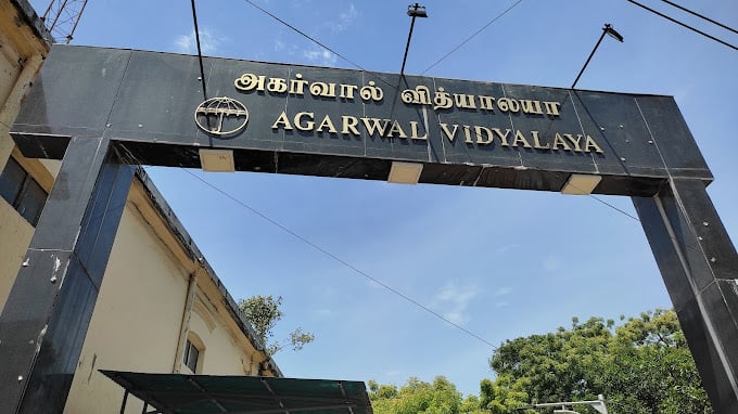 Agarwal Vidyalaya And Junior College - 3