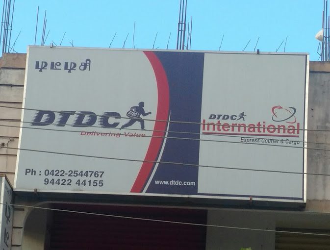 DTDC Couriers - 1