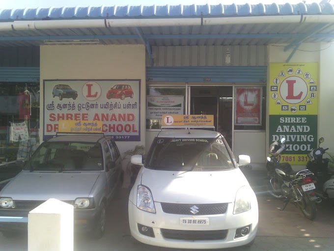 SHREE ANAND DRIVING SCHOOL - 3