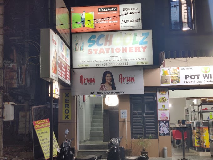 A SAI SREE RAGAVENDRA DRIVING SCHOOL - 2