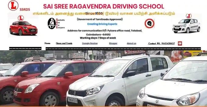 A SAI SREE RAGAVENDRA DRIVING SCHOOL - 5