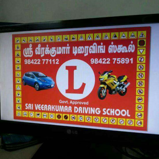 Sri Veerakumar Driving School