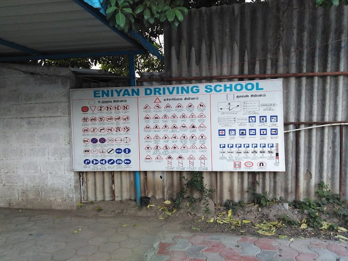 ENIYAN DRIVING SCHOOL - 2