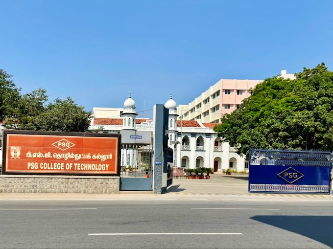 PSG College Of Technology