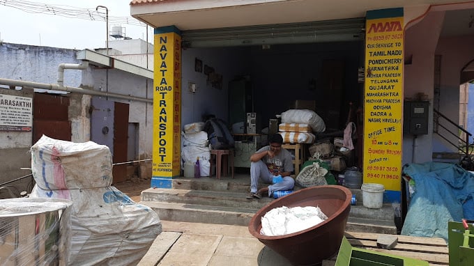 Coimbatore Institute of Technology - 2