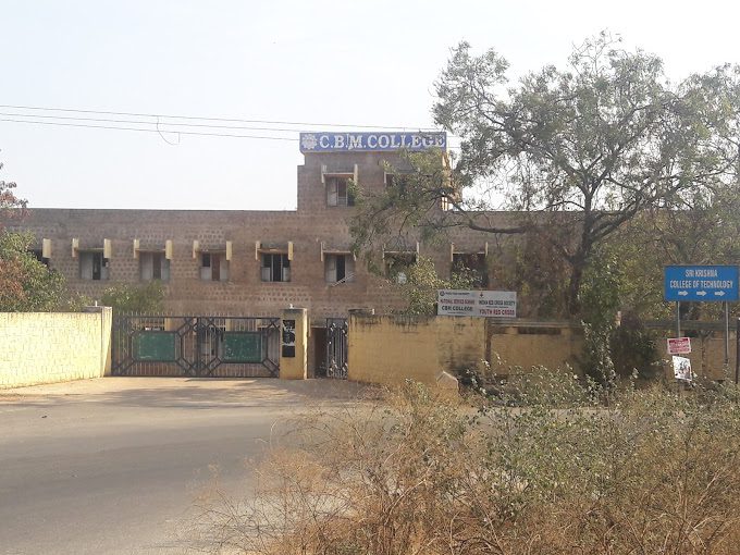 CBM Arts and Science College - 1