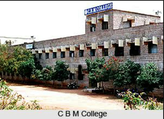 CBM Arts and Science College - 2