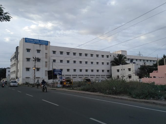 National Model Matriculation Higher Secondary School