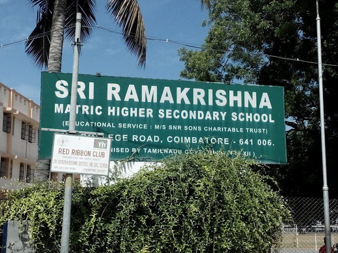 Sri Ramakrishna Matric Higher Secondary School