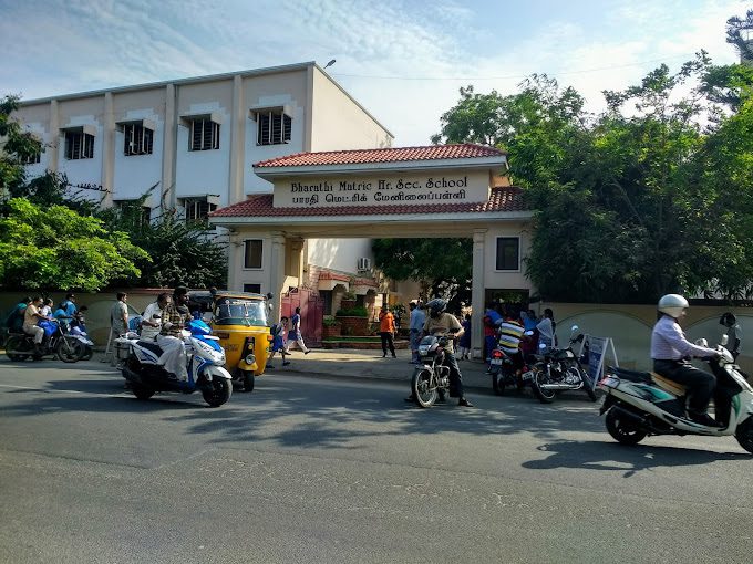 Bharathi Matriculation Higher Secondary School