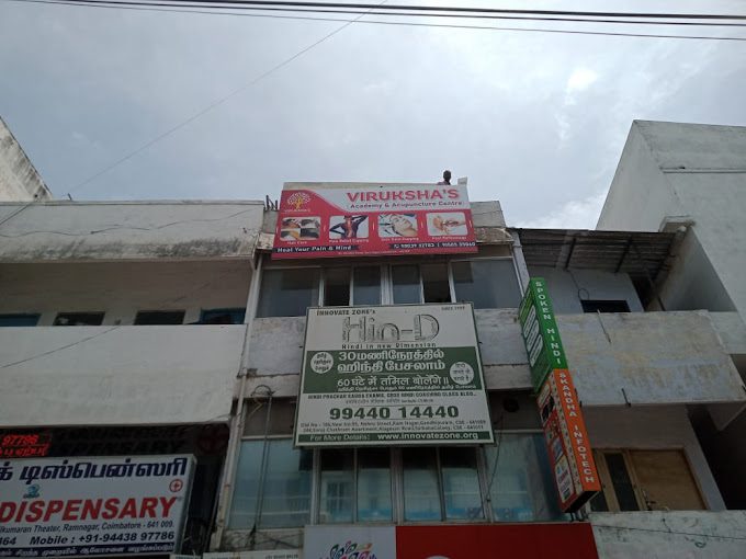 VIRUKSHA'S ACADEMY & ACUPUNCTURE CENTRE