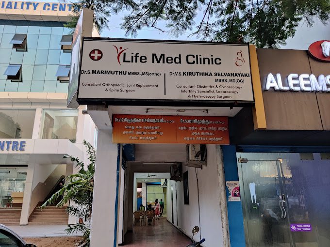 Life Med Clinic - 1