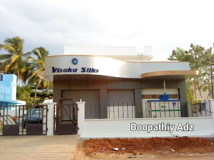 DONTHAMS SPECIALITY CLINIC