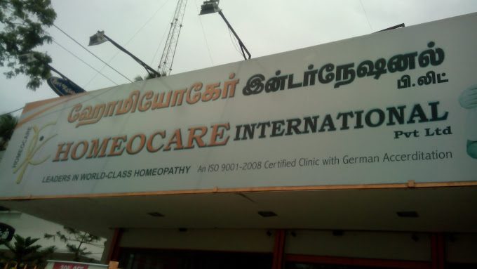 Homeocare International