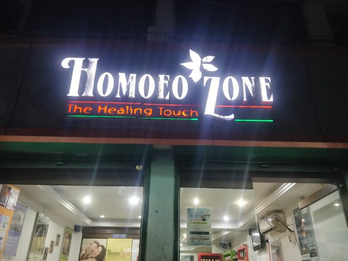 Homoeo Zone