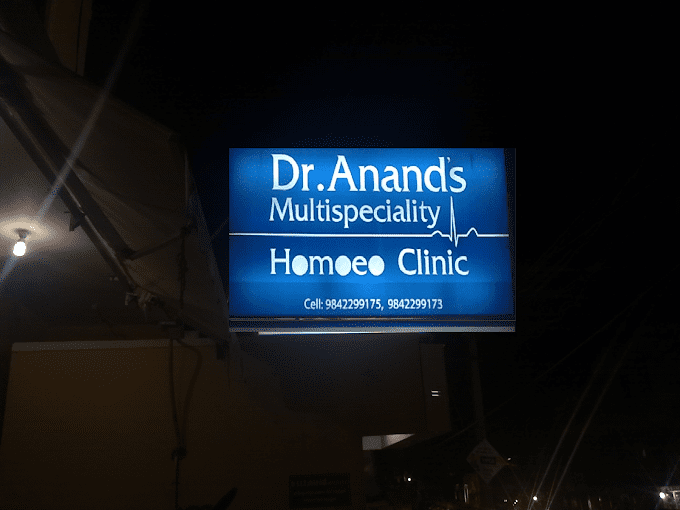 Dr. Anand's Multispeciality Homeo Clinic