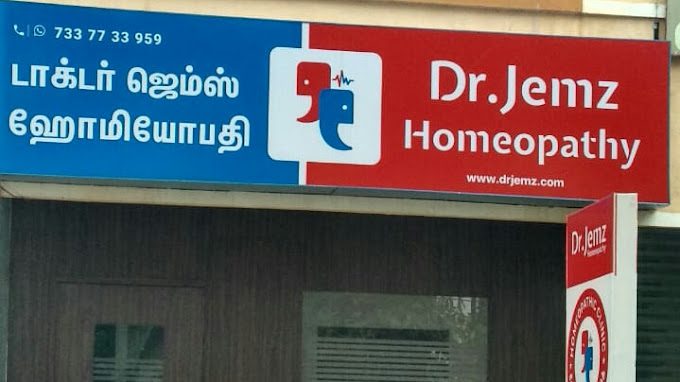 DR JEMZ HOMEOPATHY