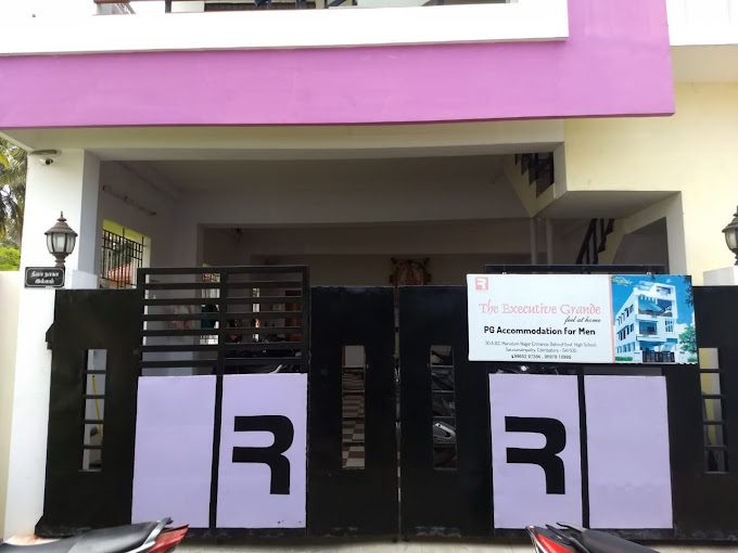 Shri Arthi Jewellery - 3