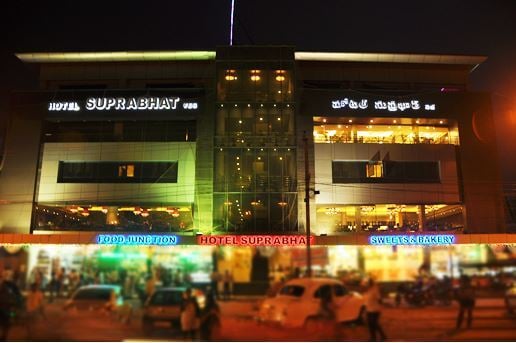 Hotel Suprabhat - 2