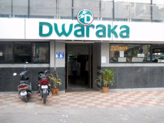 Hotel Dwaraka Inn
