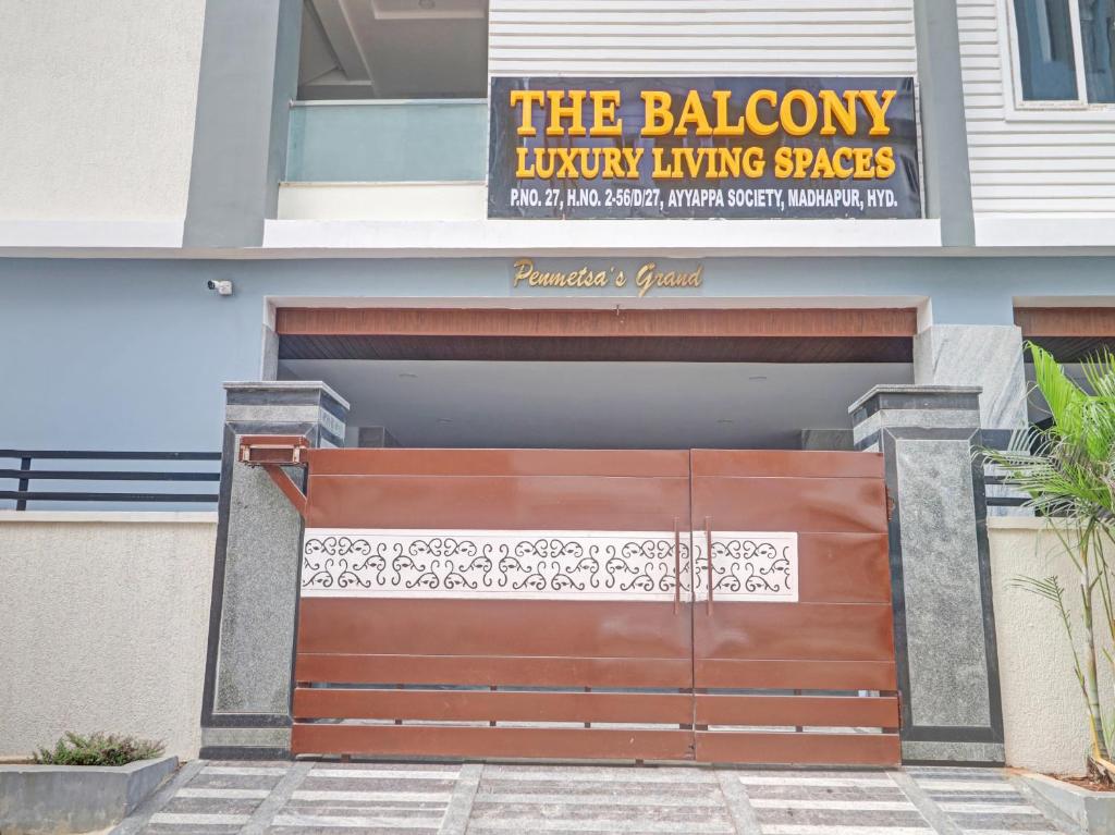 The Balcony Hotel - 2