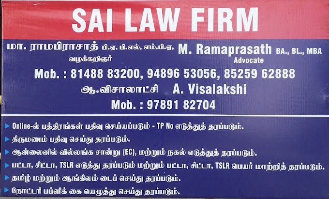 SAI LAW FIRM (ADVOCATE & NOTARY PUBLIC) - 3