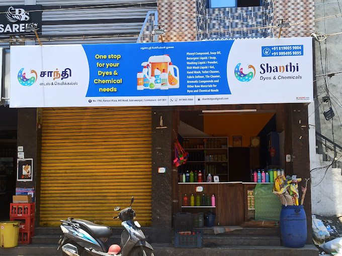 SHANTHI DYES & CHEMICALS