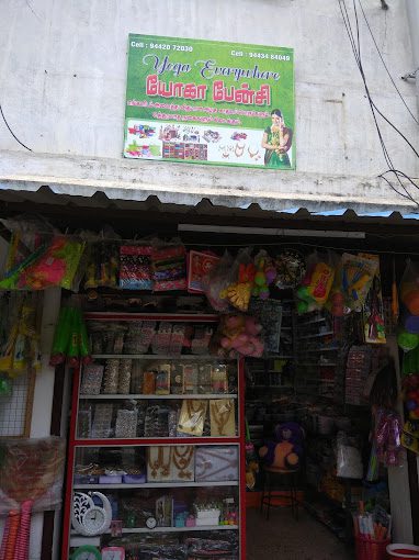 Fancy Store and Fine Jewellery - 1