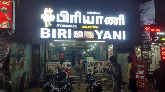 Petals The Flower Shop - 3